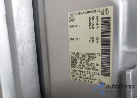 2012 Nissan Altima 2.5 S из США, поврежденный, VIN 1N4AL2AP9CC213296